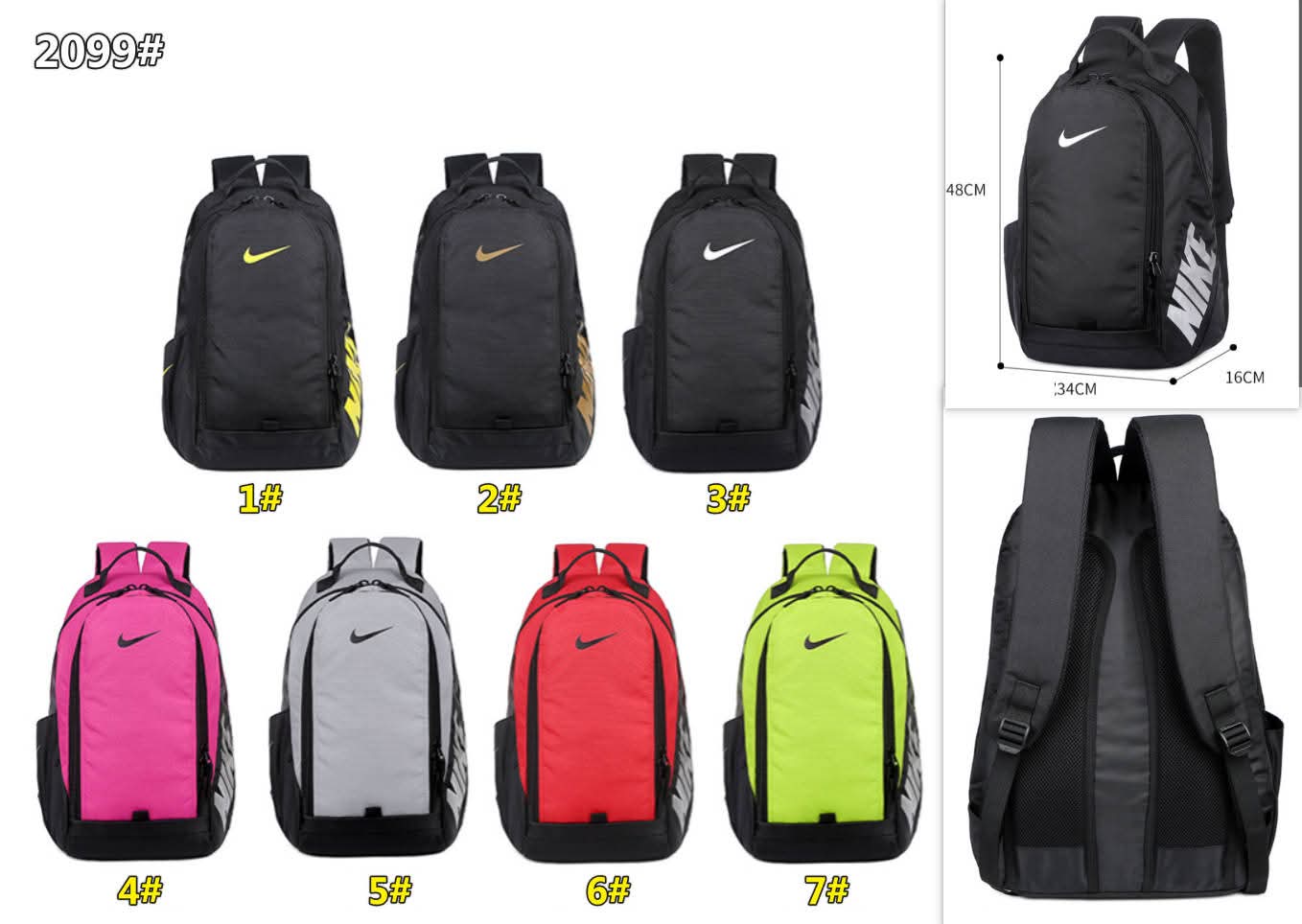 NKE Backpack 13