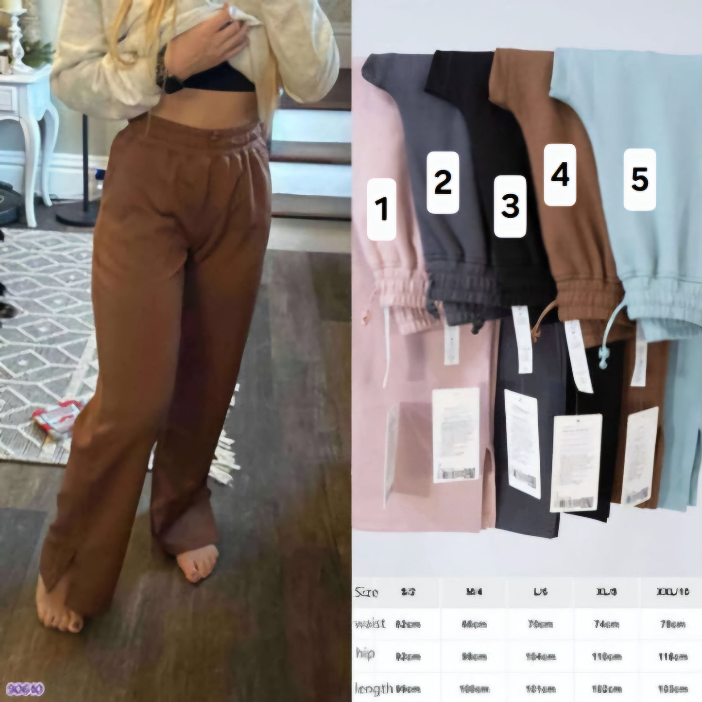 π Loose Sweat Pants