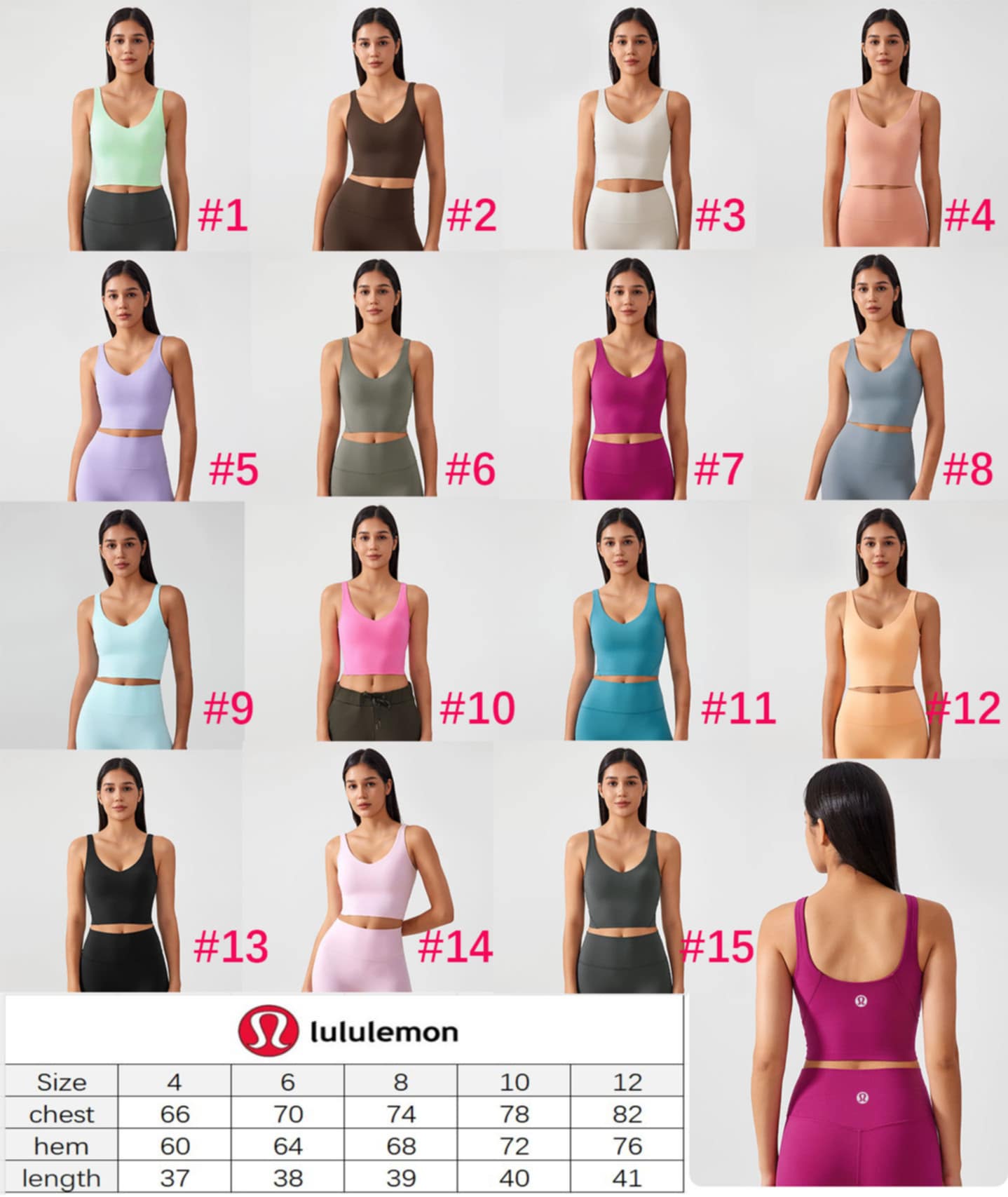 π Cropped Tank Top