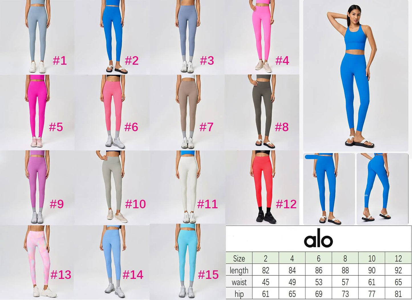 A.L.O Leggings 6