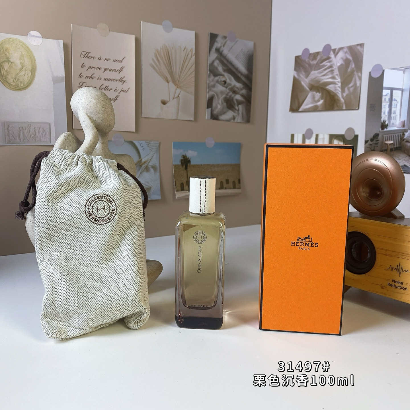H OA Perfume