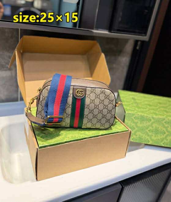 G*G Small Crossbody