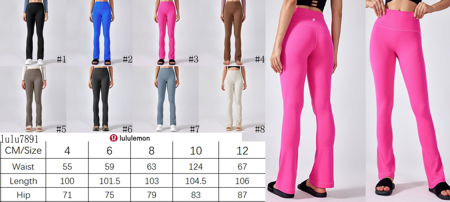 π Lu Pants 3