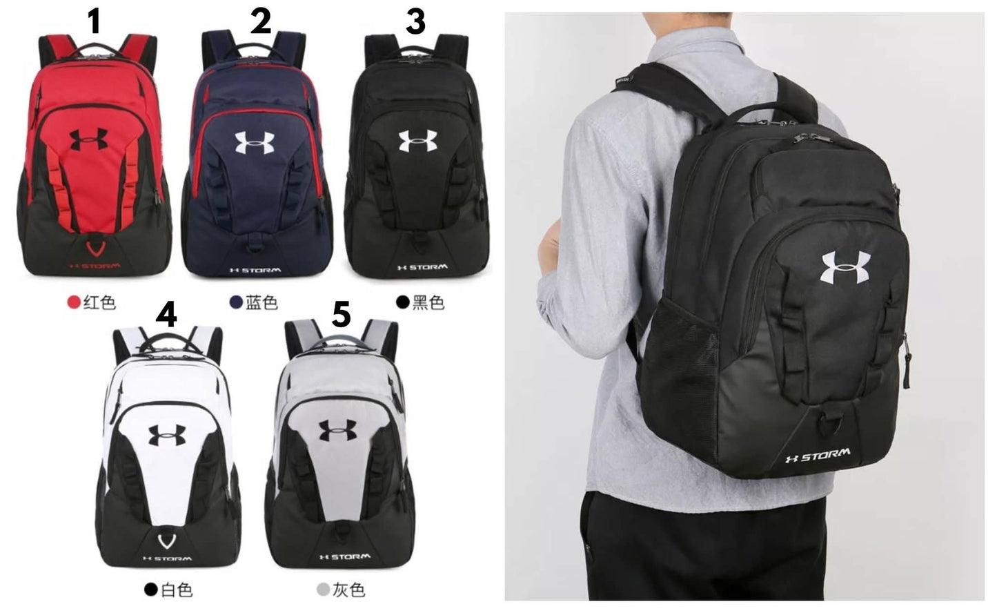 UA Backpack 1