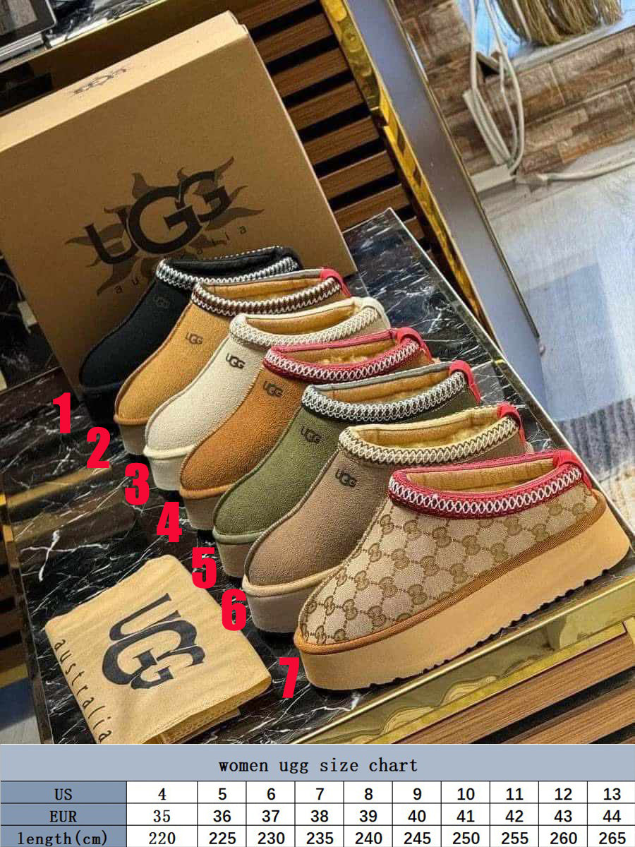 U Platform Taz 1-7