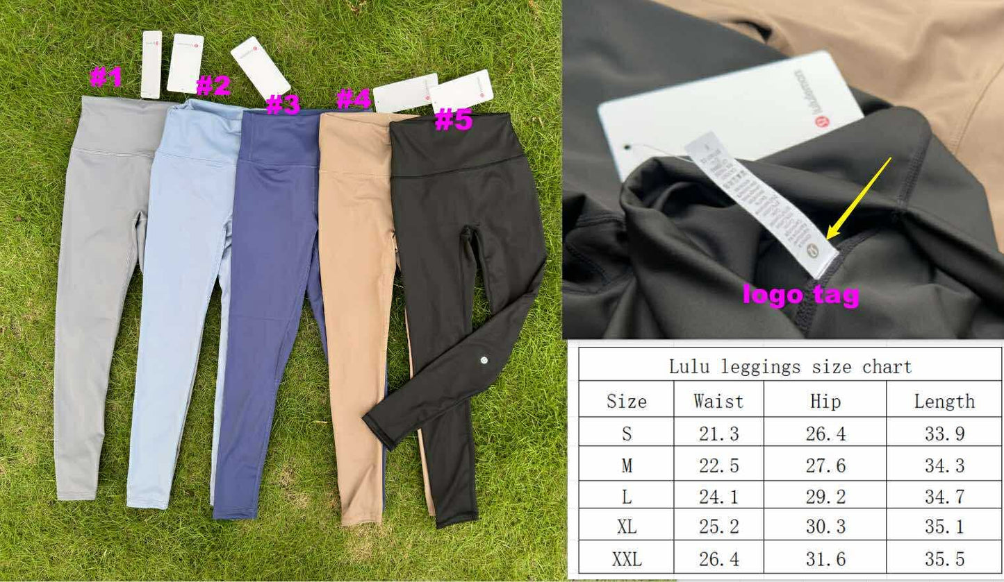 π Lu Leggings NEW 5