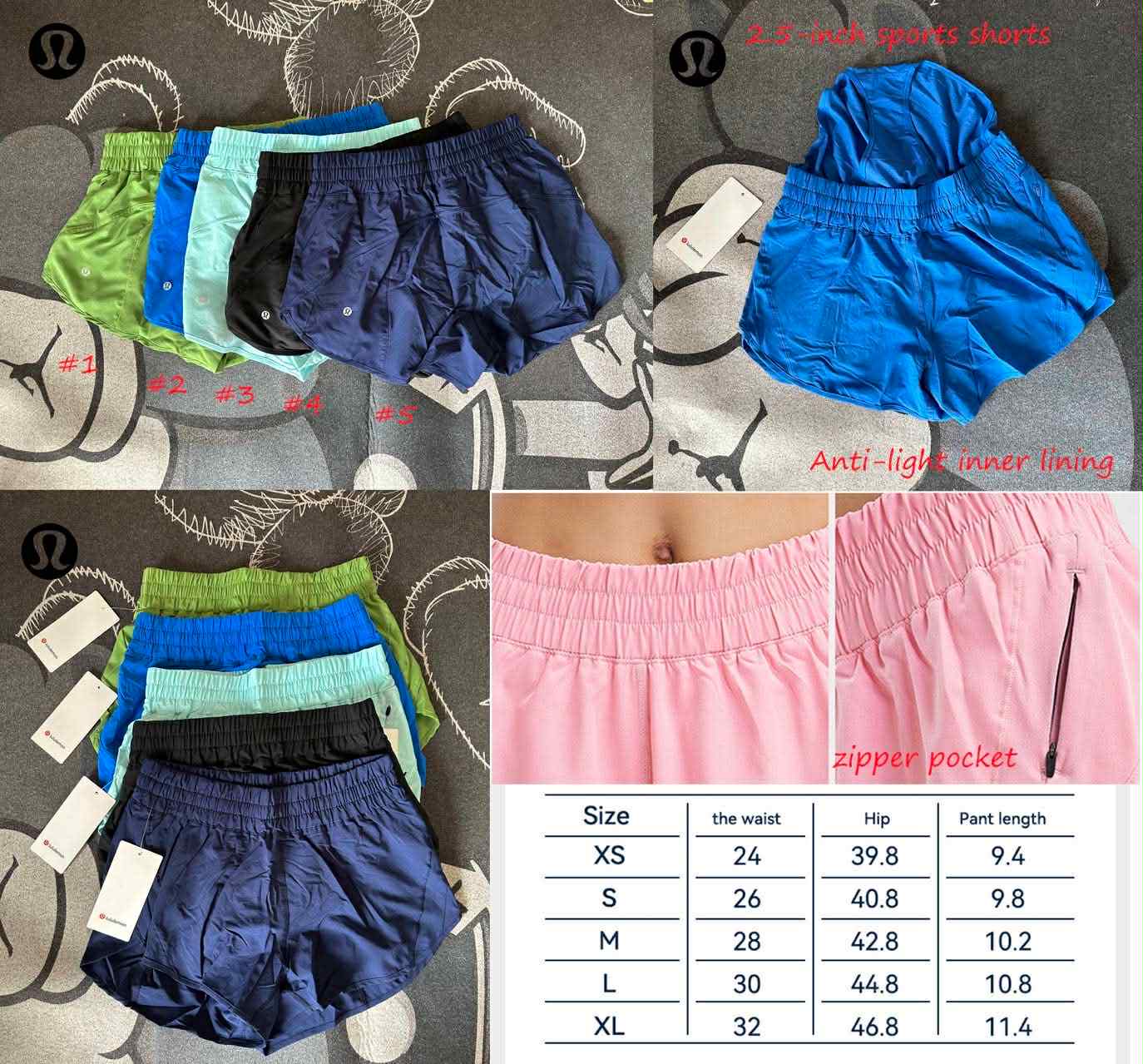 π Lu Sport Shorts 2.5in