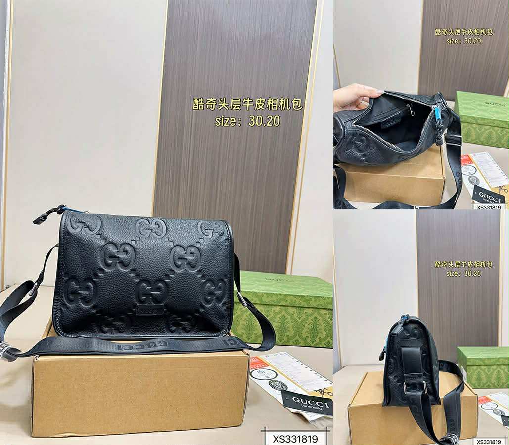 G*G Black Embossed Bag