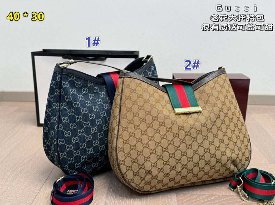 G*G Stripe Bag w Strap