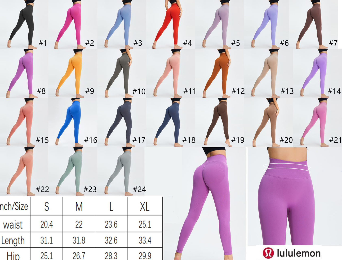 π Lu Leggings 1-24