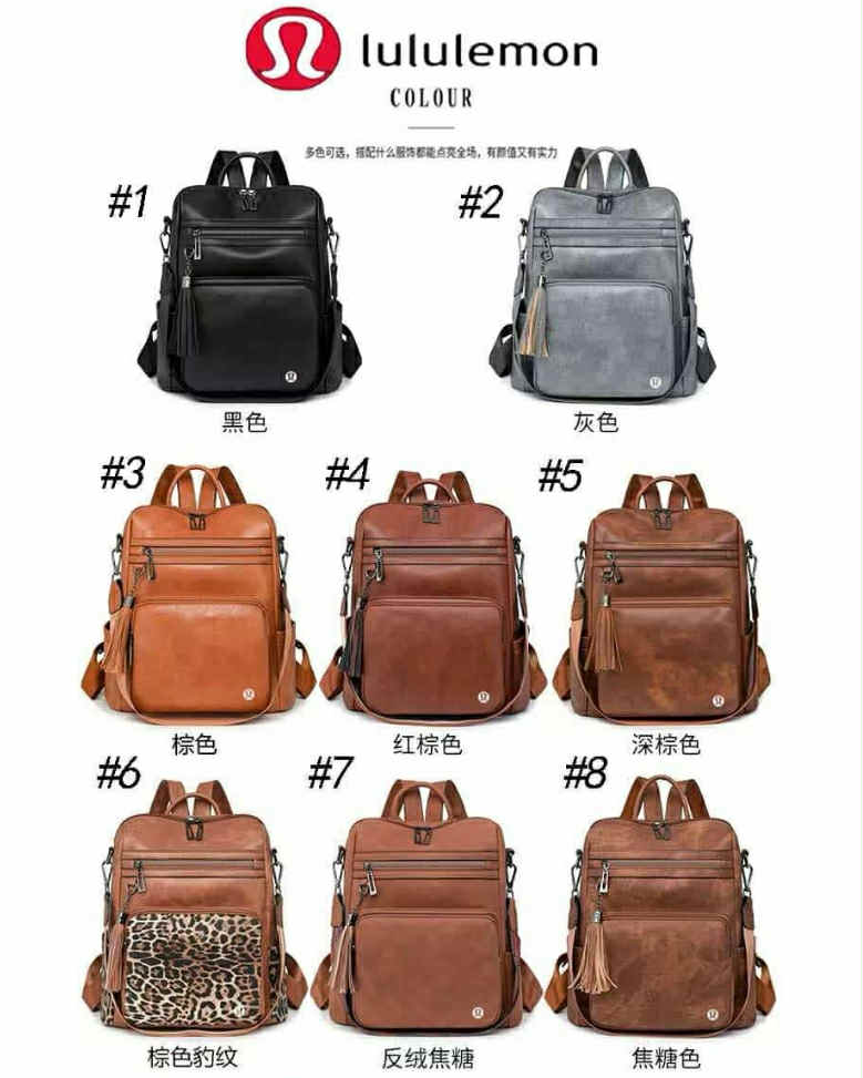 π Lu Boho Backpacks 10