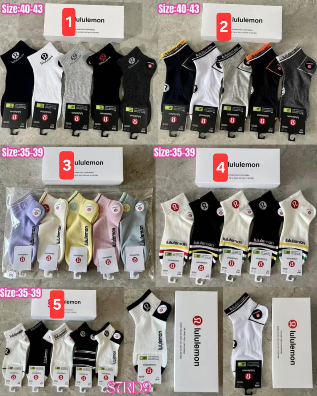 π Lu Socks 5pk