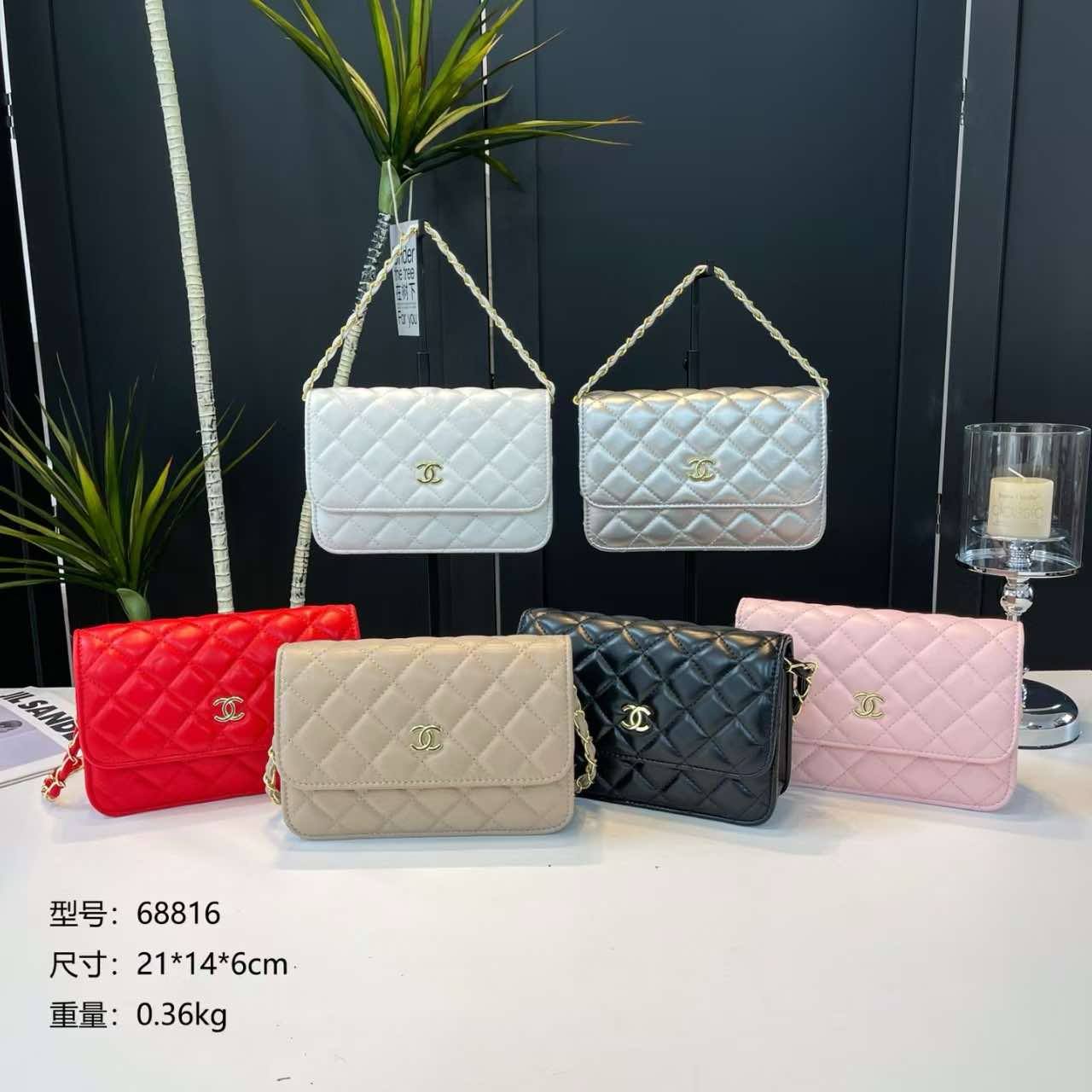 CC Quilted Bags New