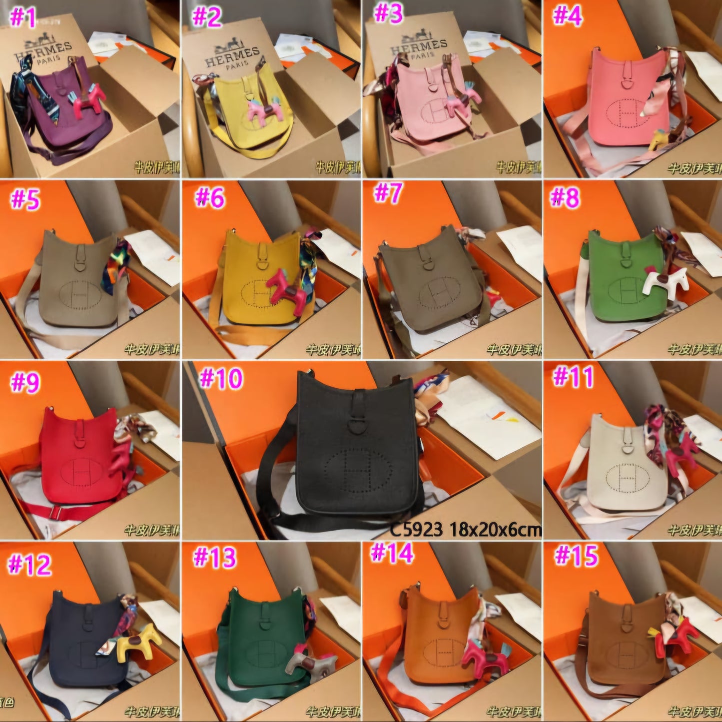 H Bags 1-15