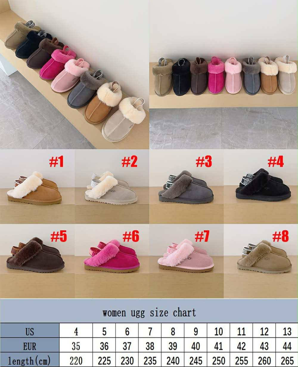 U Fur Slippers Strap