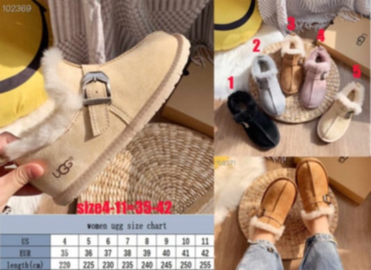 U Fur Boots