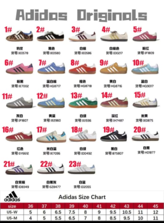 Adi Original Shoes (Style 1-10)
