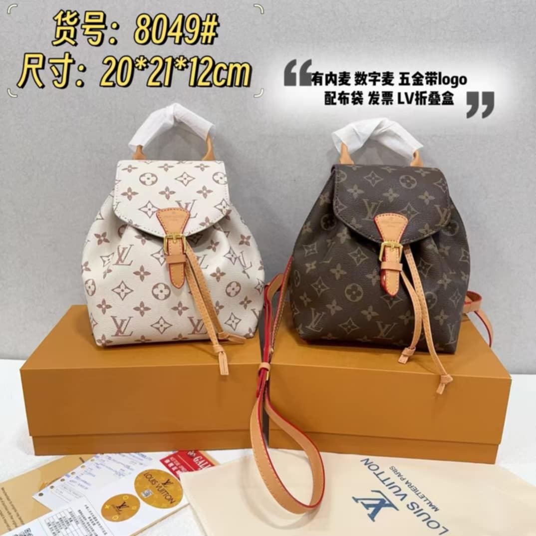 Boujee L Backpacks