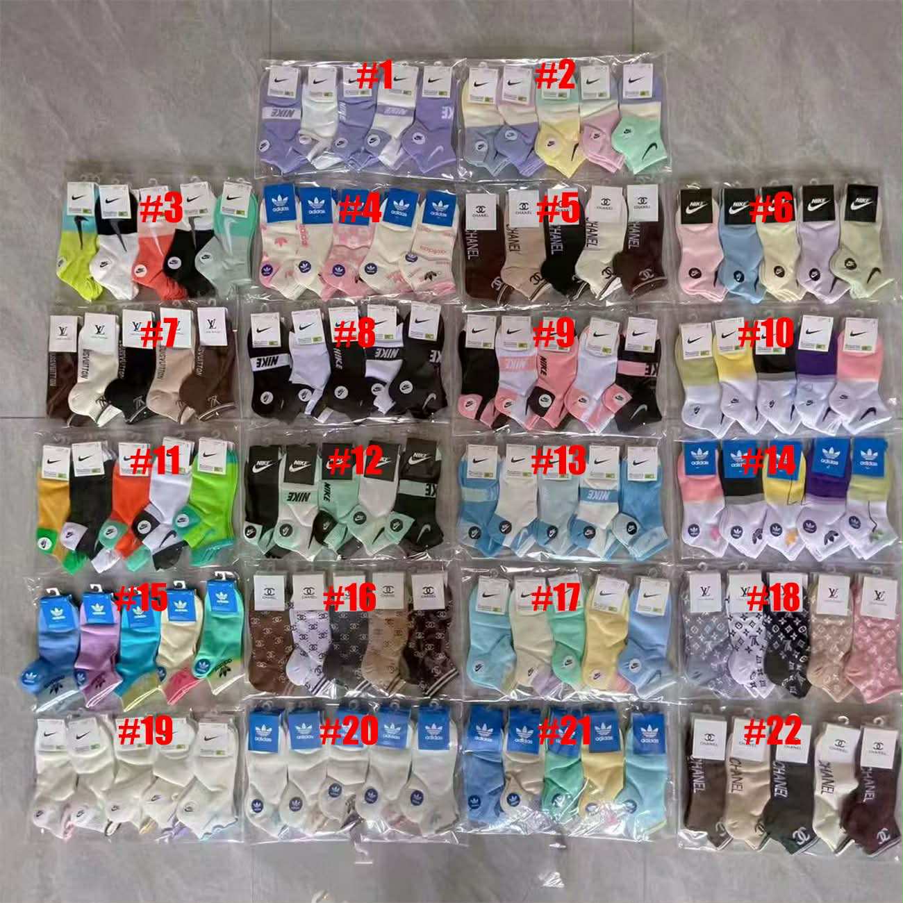 Variety Socks 5pk