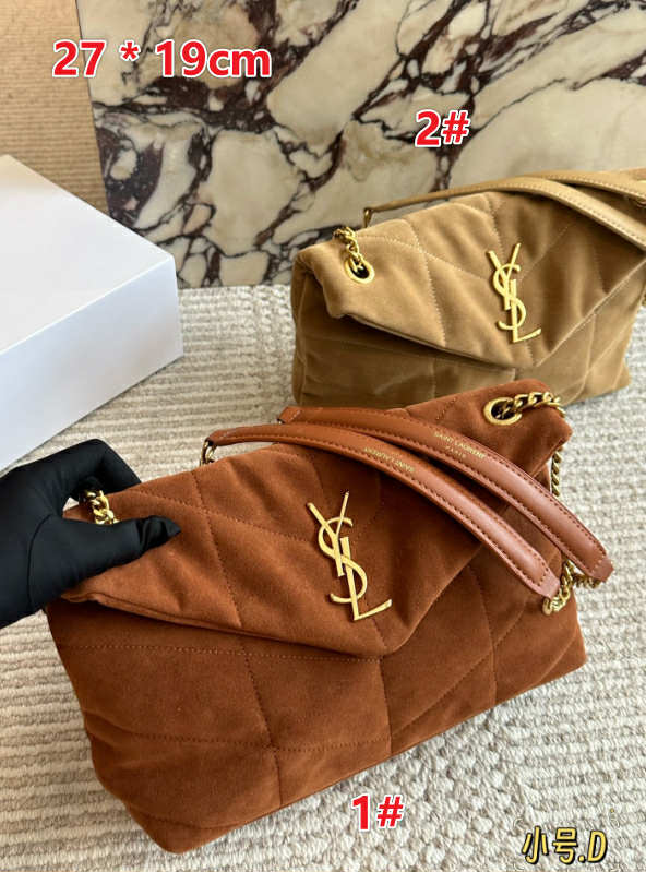 Y Soft Bags
