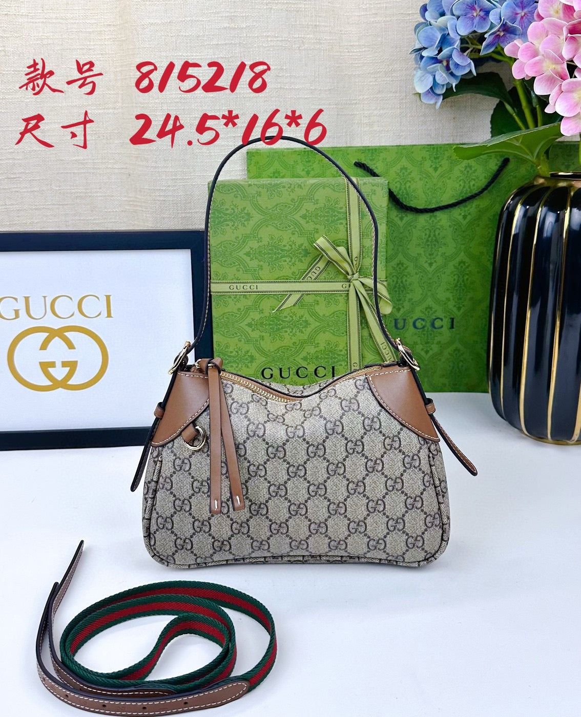 G*G Mono Shoulder Bag