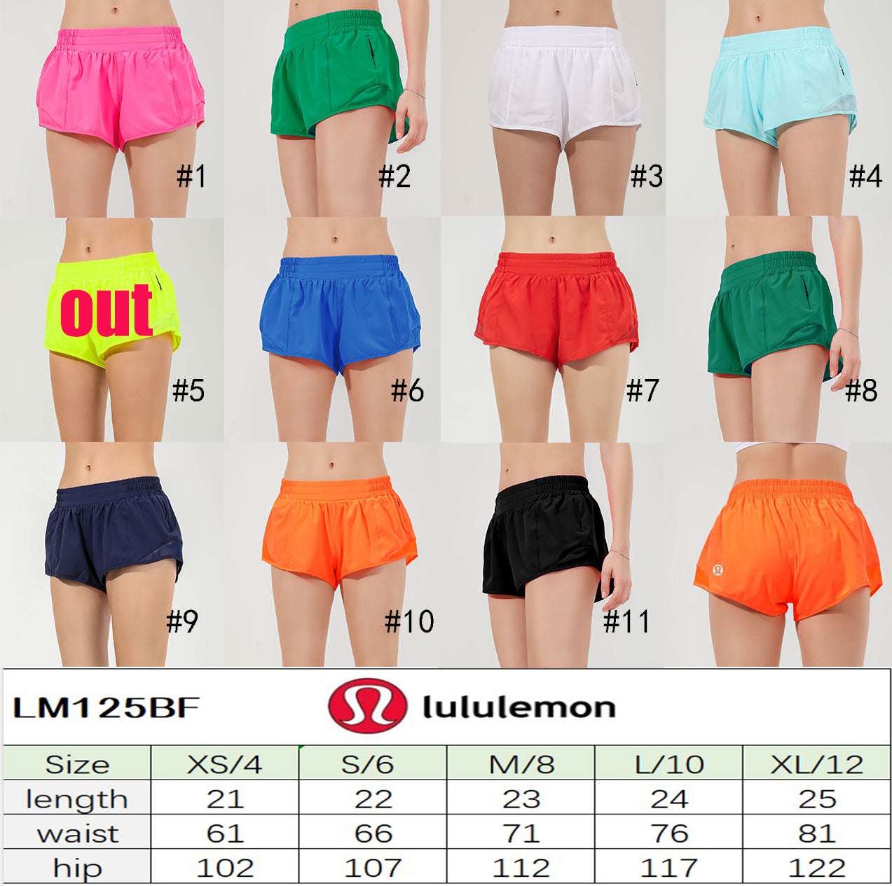 π Lu Athletic Shorts 2