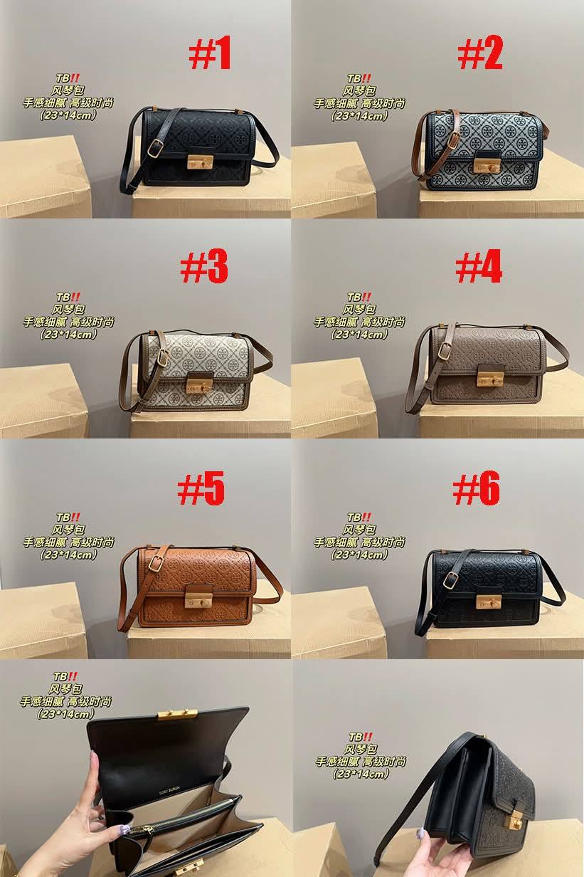 TB Bags 1-6