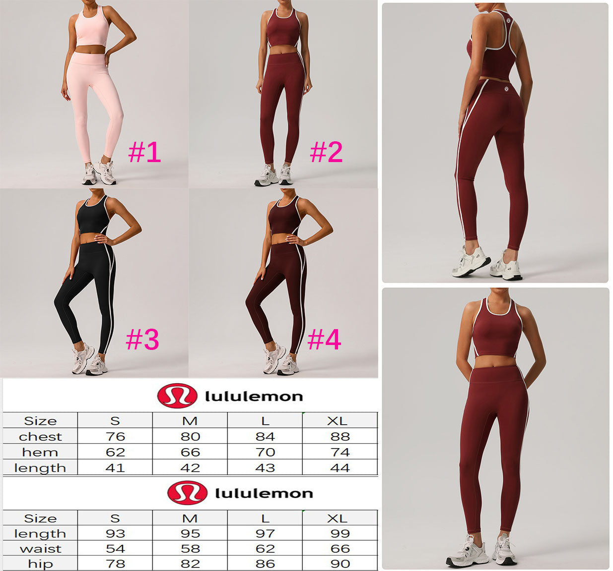 π Lu Legging & Bra Set 1-4