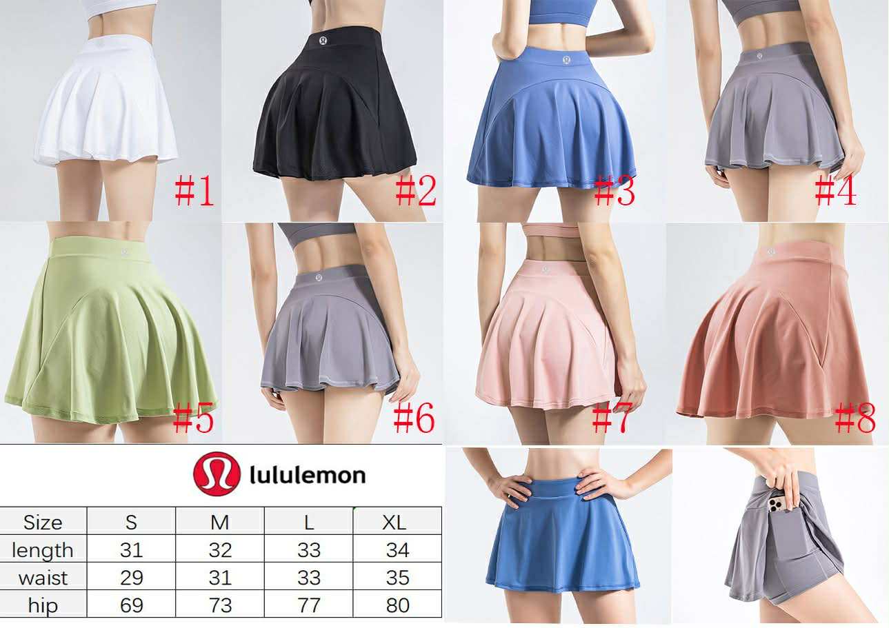 🍋Lu Skirt 1-8