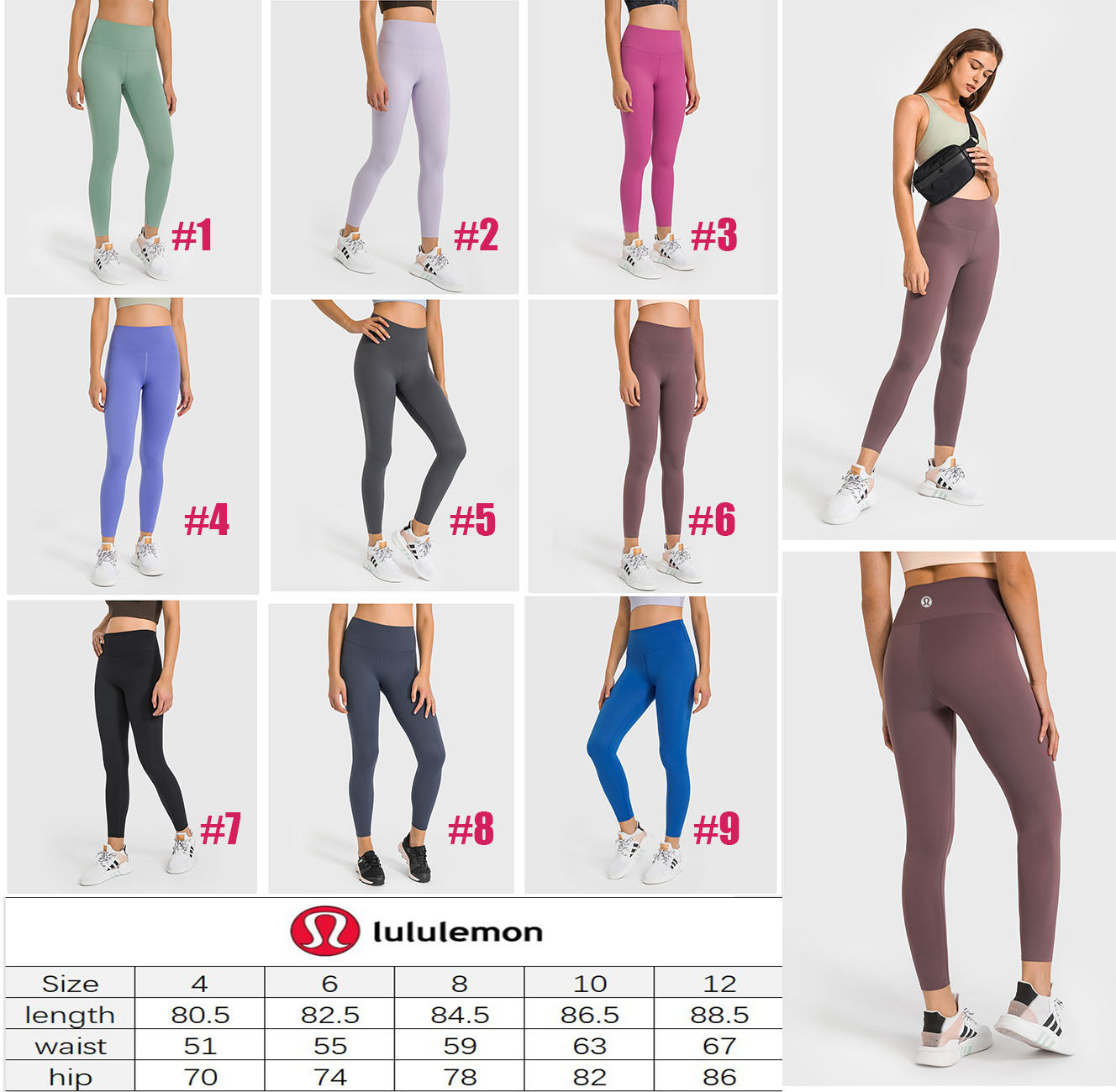 π Lu Legging 1-9