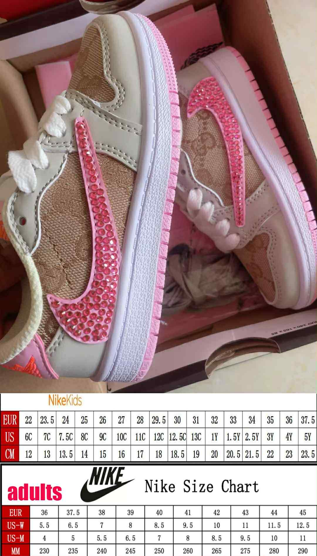 NKE G*G Sneaker Kids