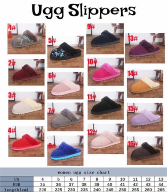 U Fuzzy Slippers (Style 1-10)