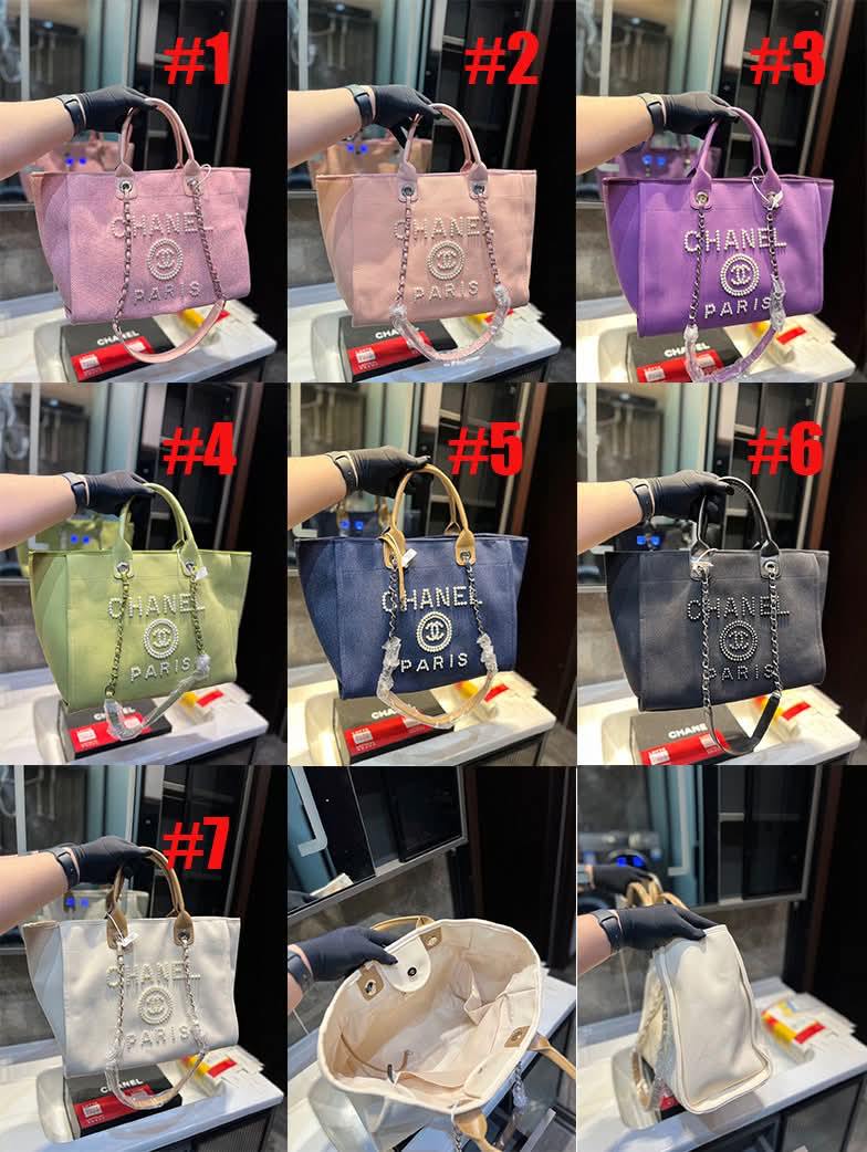 CC Pearl Tote Bags 1-7