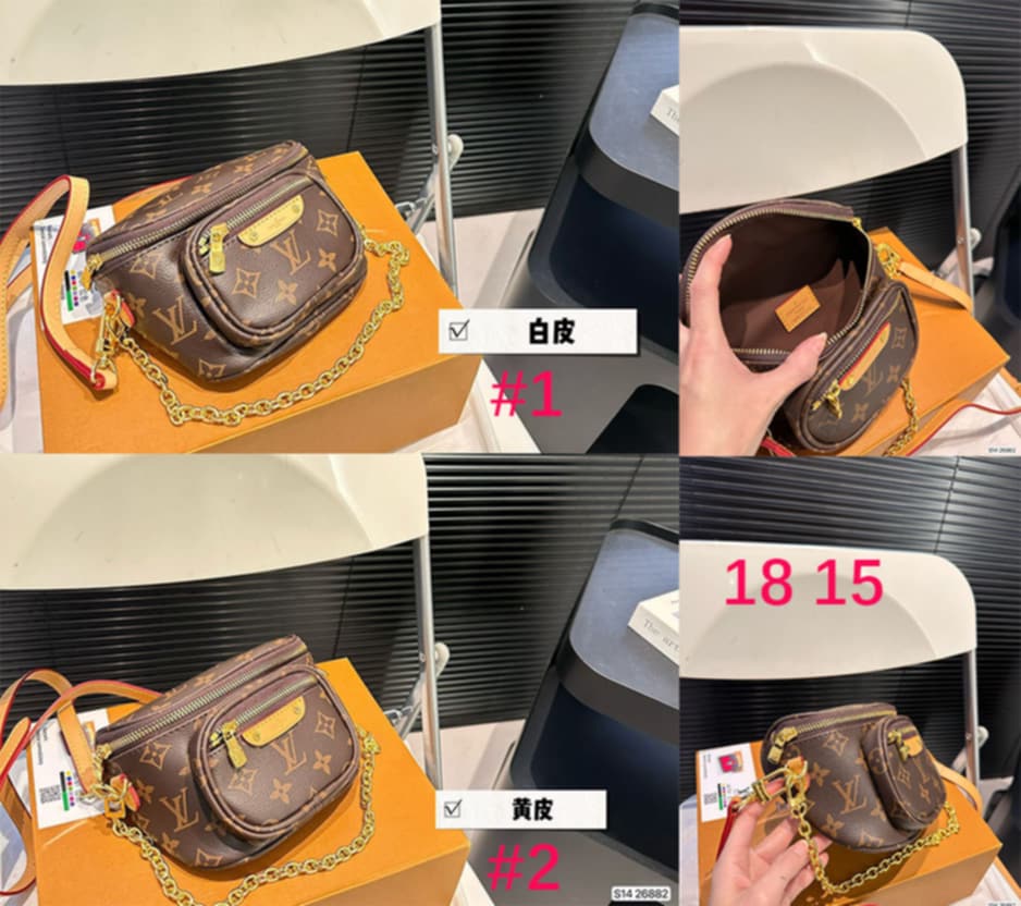 L Mini Bum Bag 2