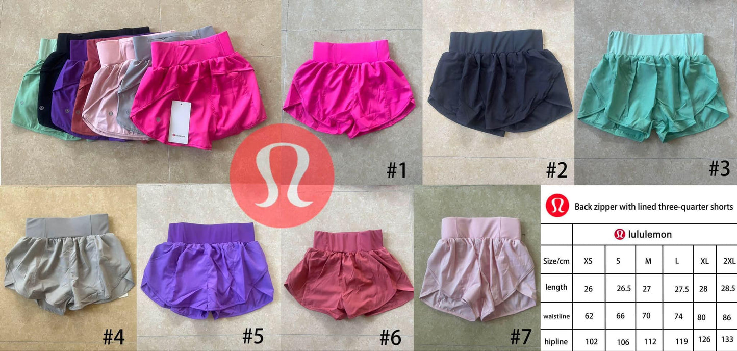 π Lu Athletic Shorts 9