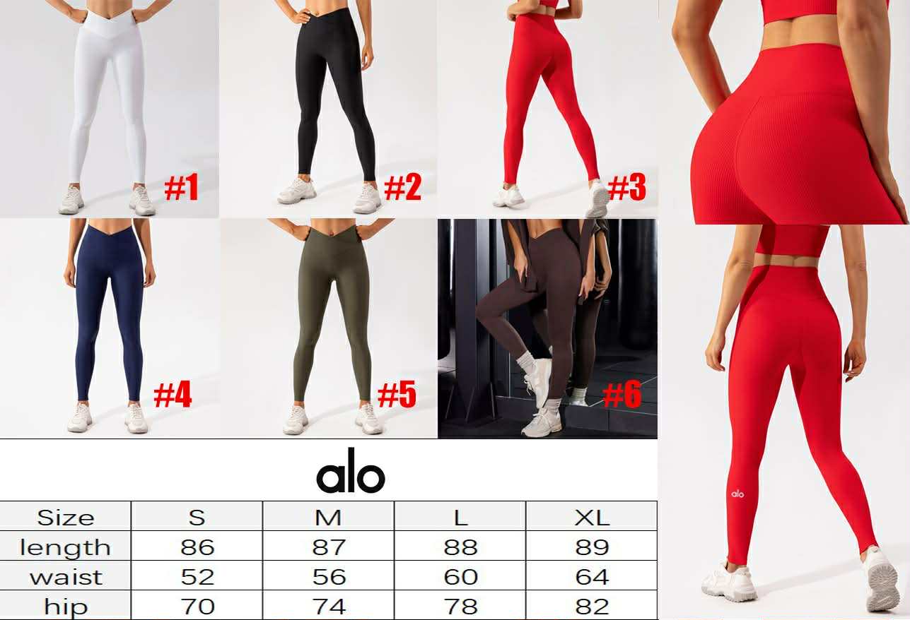 A.L.O All Leggings 1-6