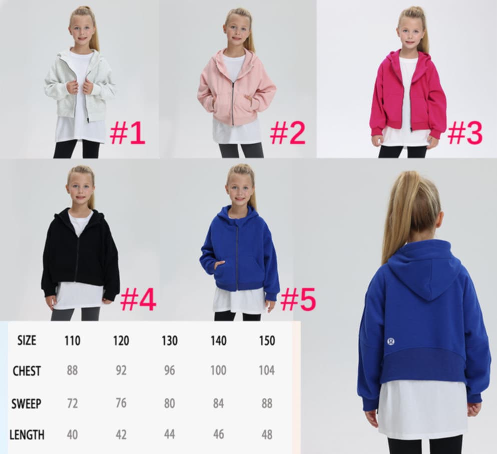 π Lu Kids Scuba Zip up w Hood