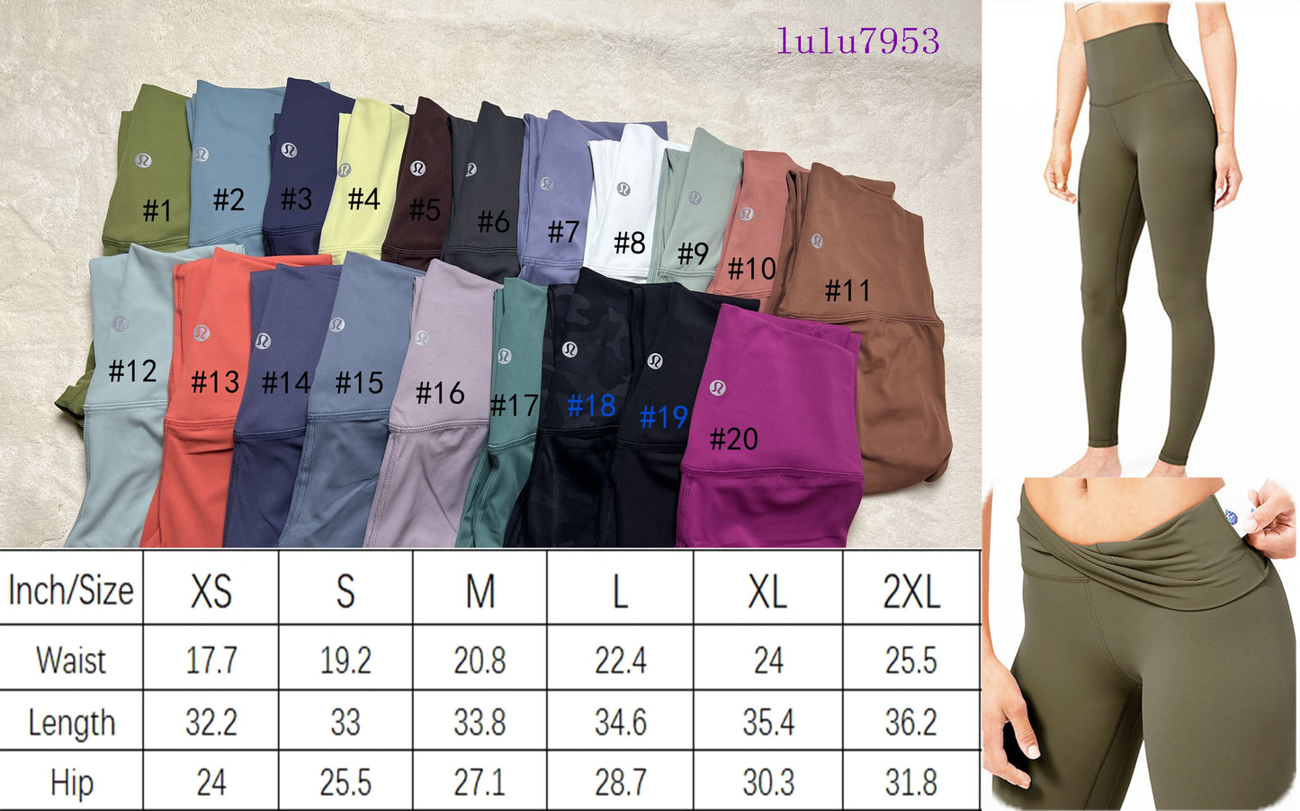 π Lu Leggings High-Waisted 1-20