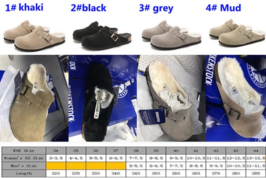 B Clogs Lined