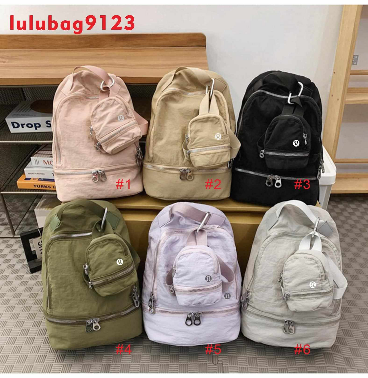 π Lu Bag Backpack