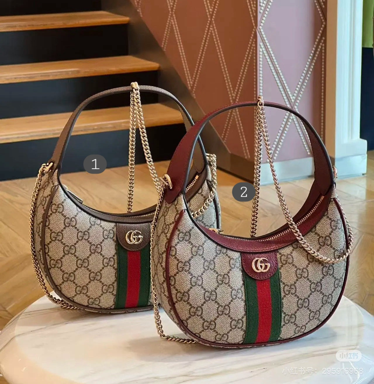 G&G Crescent Bags