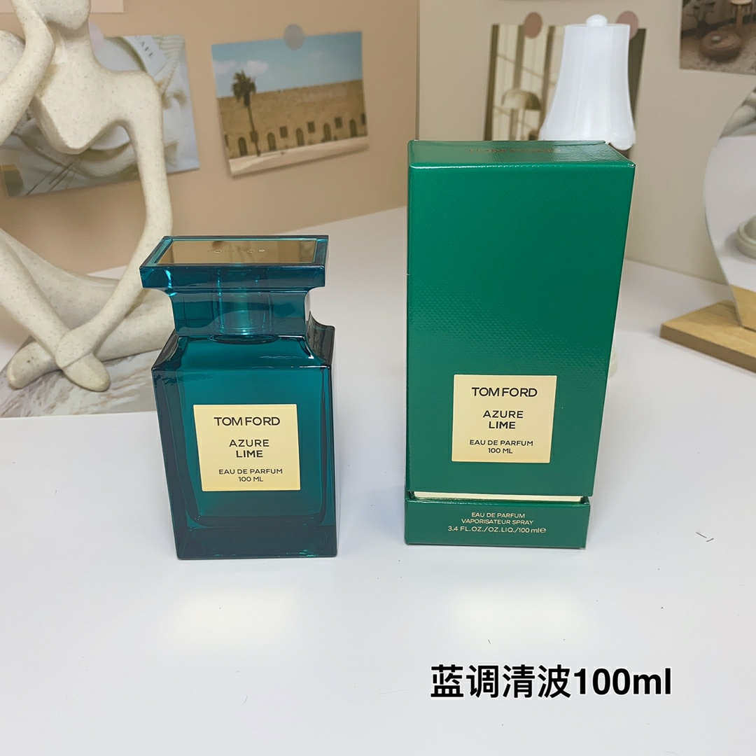 TF Lime Perfume