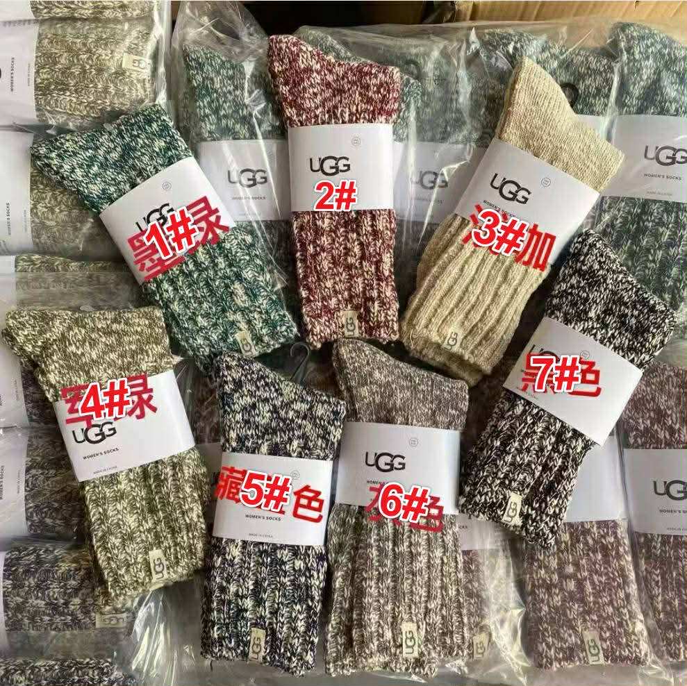 U Socks 5