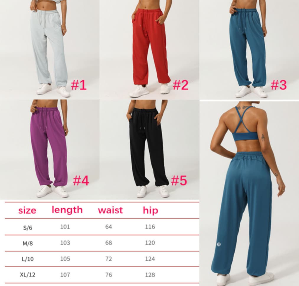 π Lu Oversized Sweats