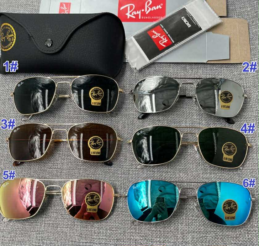 RB G15 Sunglasses
