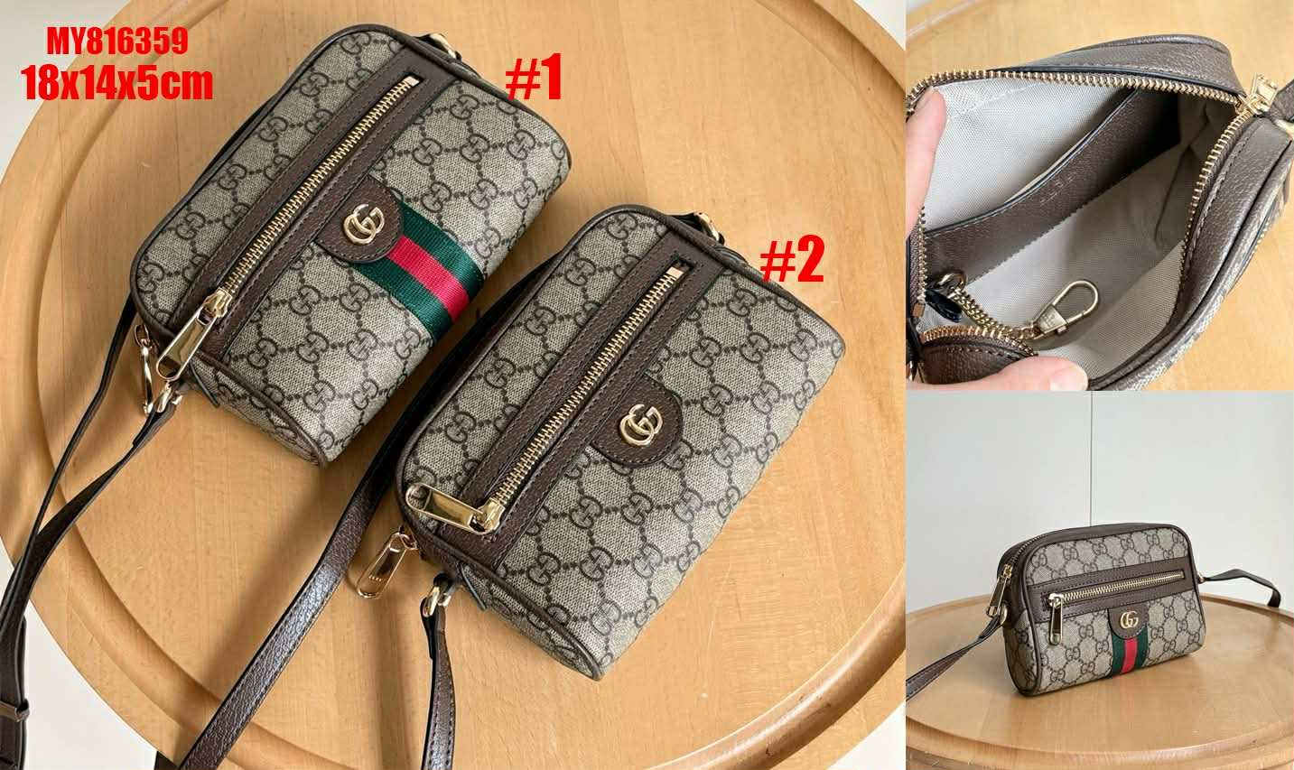 G*G Small Bag