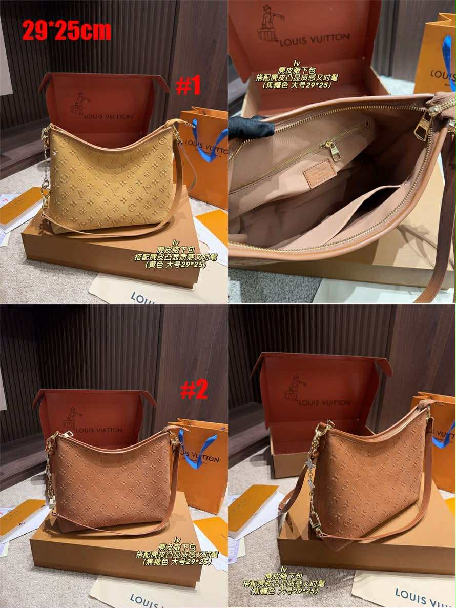 L Embossed Bags