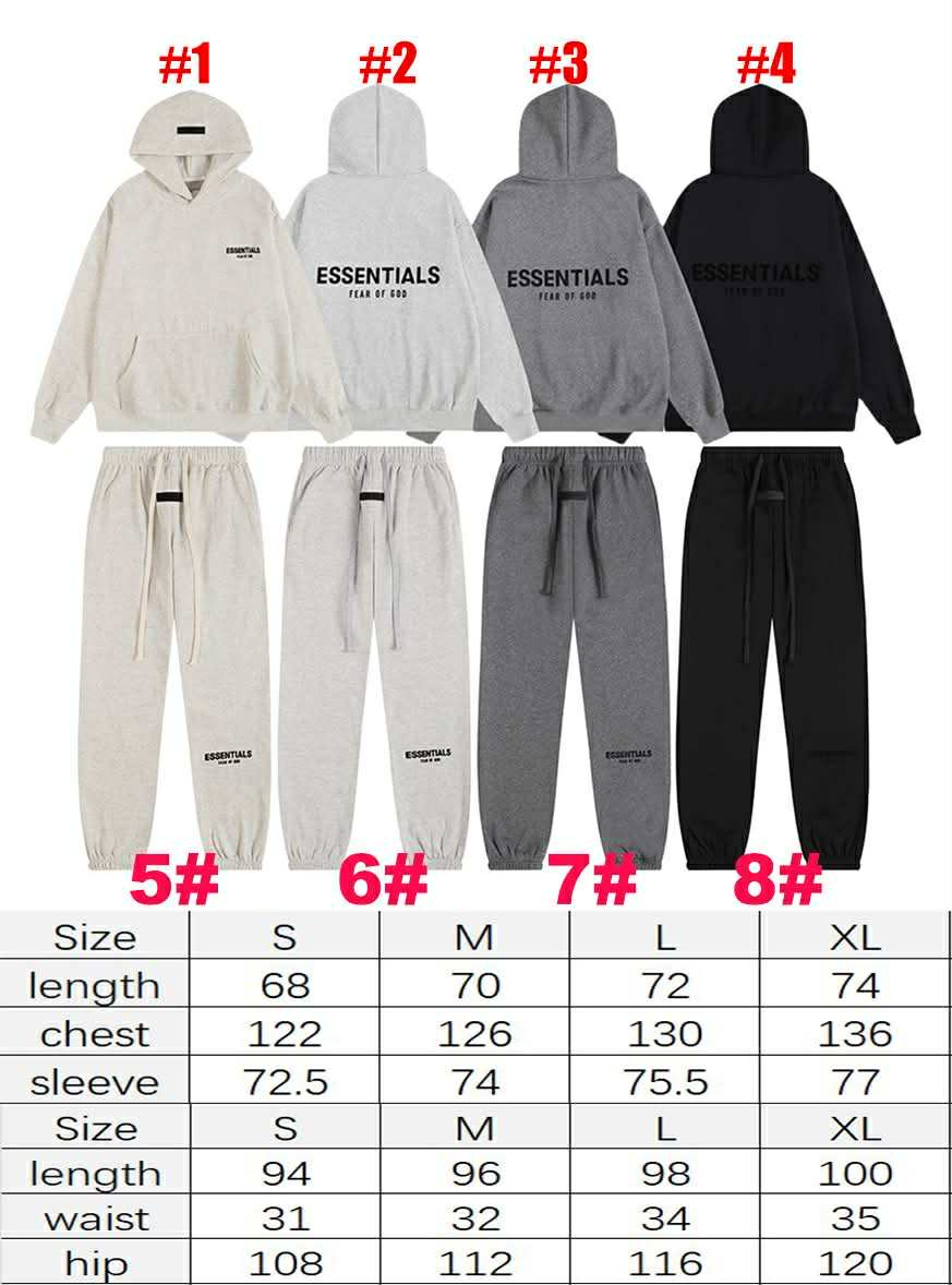Essential Sweat Sets Mens
