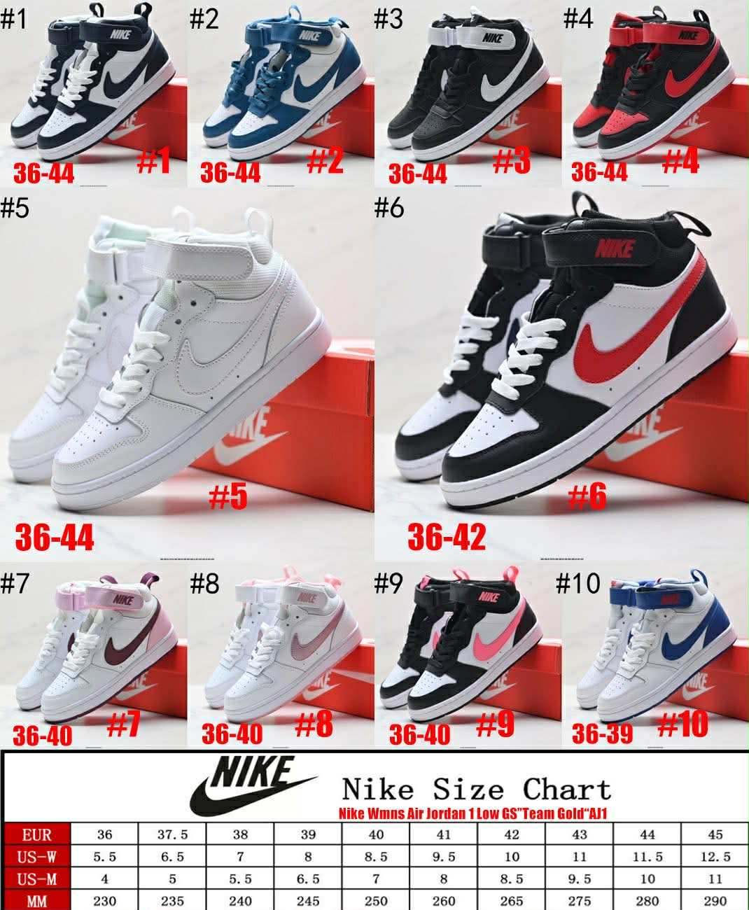 Nke Jrdn 1-10