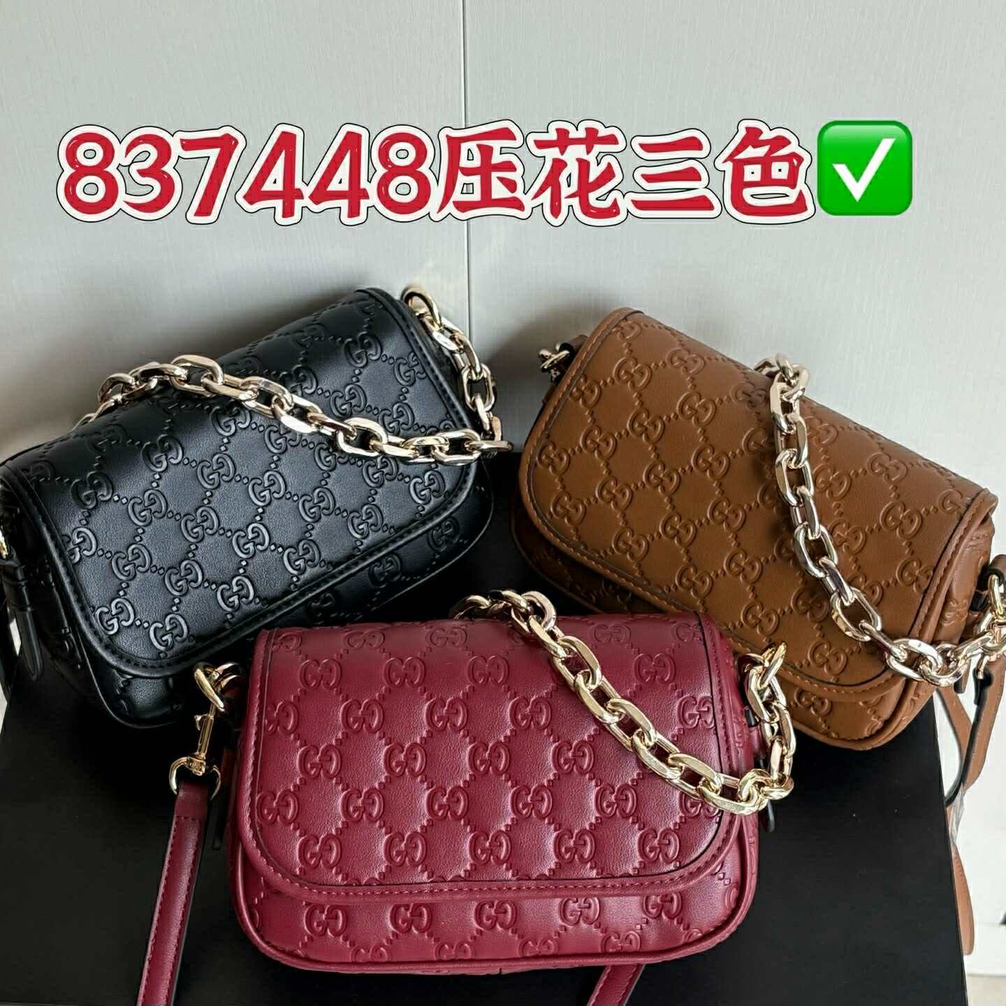G*G Crossbody Bag 3